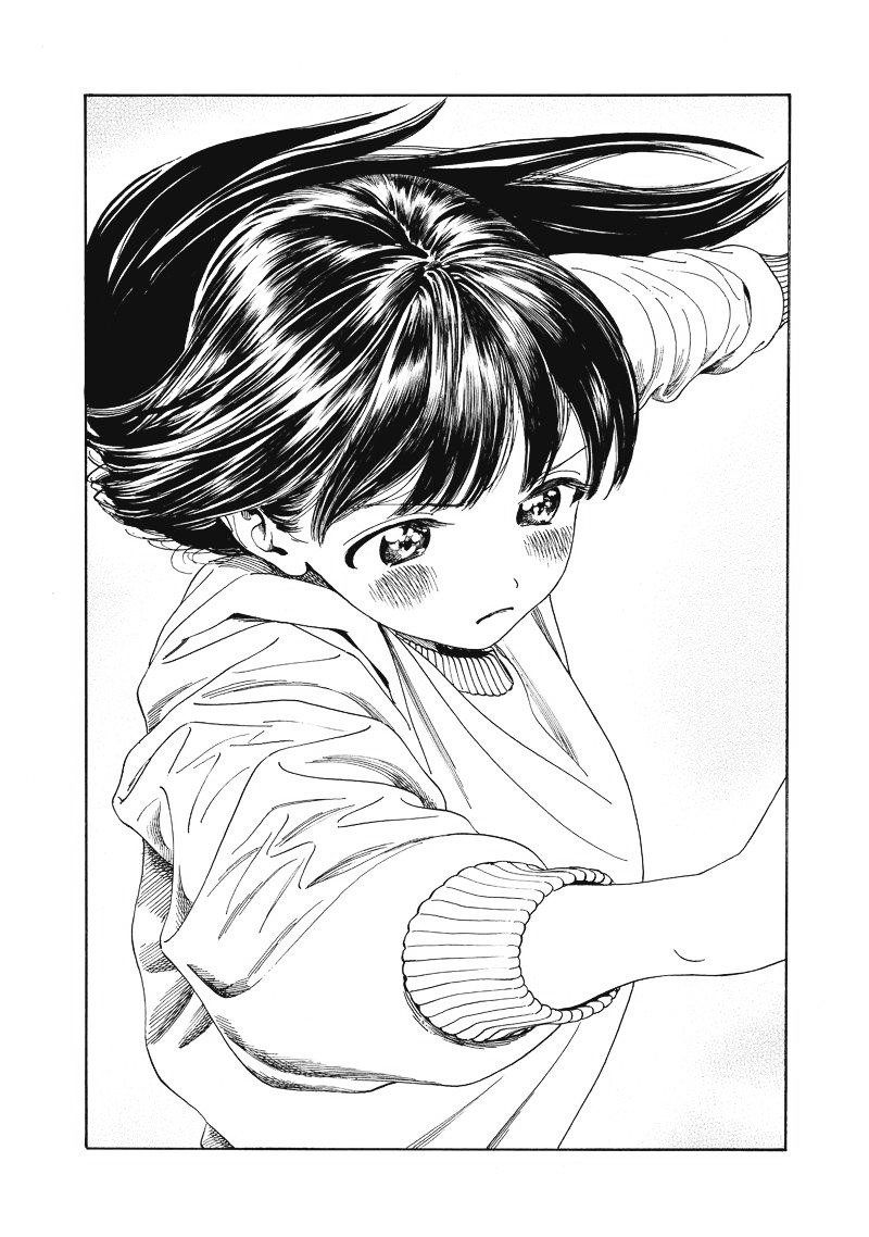 Read Akebi-chan no Sailor Fuku Manga Online