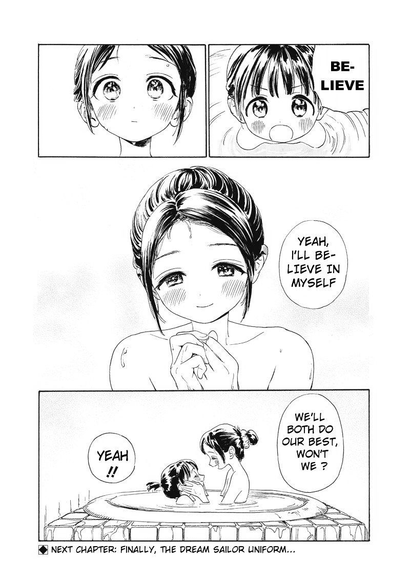 Read Akebi-chan no Sailor Fuku Manga Online