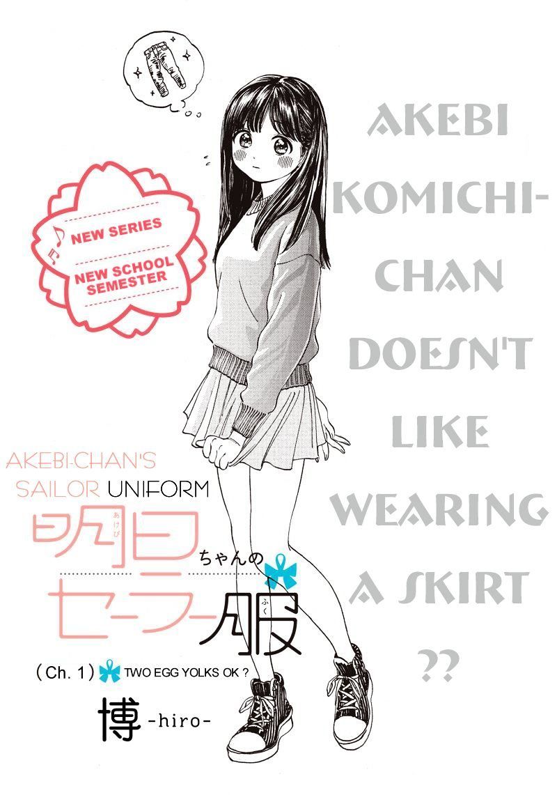 Read Akebi-chan no Sailor Fuku Manga Online