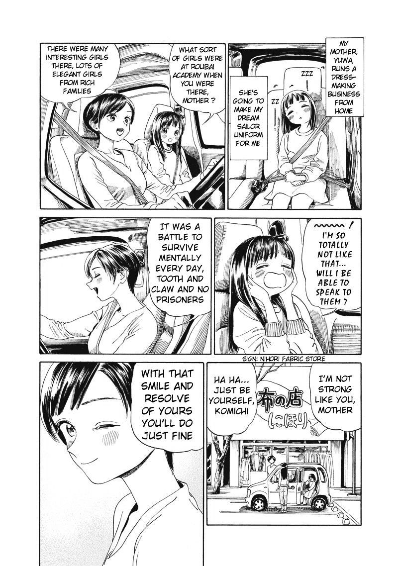 Read Akebi-chan no Sailor Fuku Manga Online