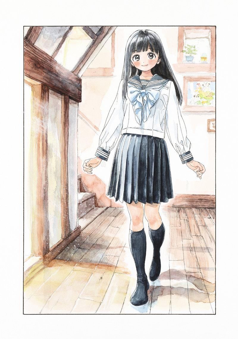 Read Akebi-chan no Sailor Fuku Manga Online