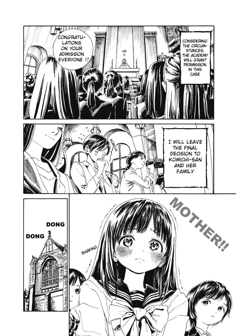 Read Akebi-chan no Sailor Fuku Manga Online