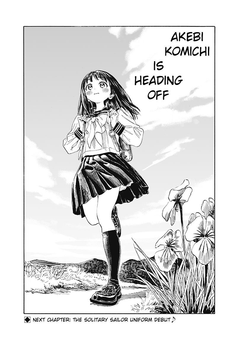 Read Akebi-chan no Sailor Fuku Manga Online