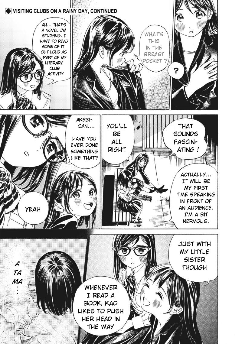 Read Akebi-chan no Sailor Fuku Manga Online