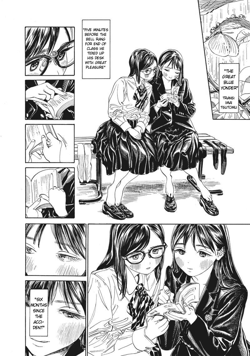 Read Akebi-chan no Sailor Fuku Manga Online