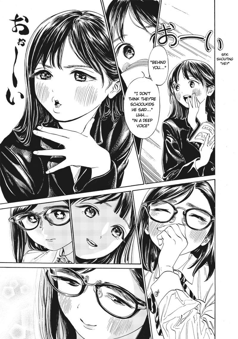 Read Akebi-chan no Sailor Fuku Manga Online