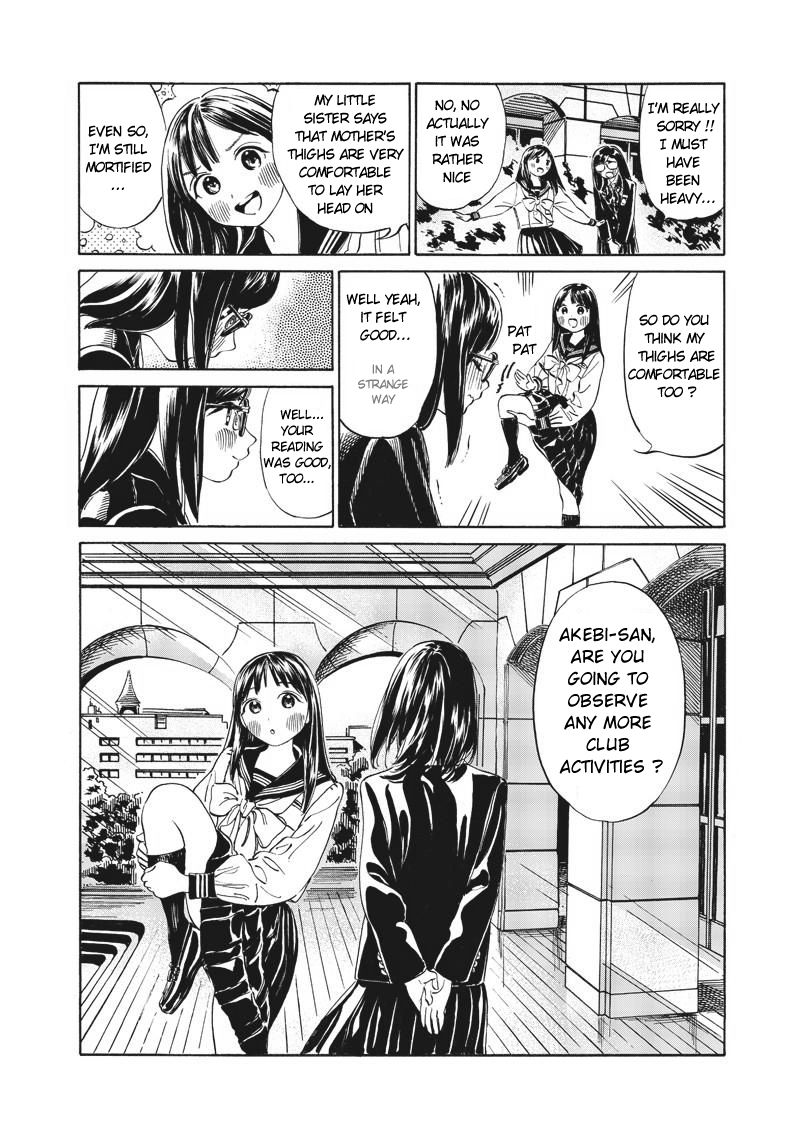 Read Akebi-chan no Sailor Fuku Manga Online