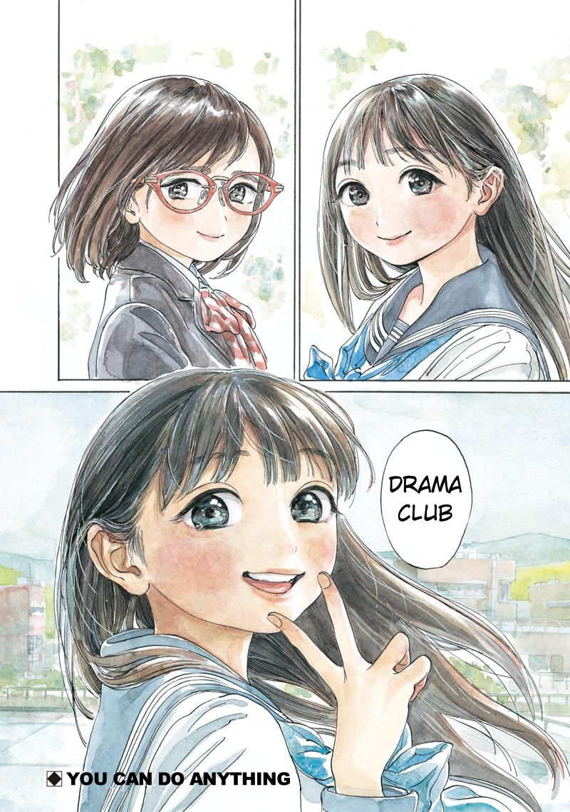 Read Akebi-chan no Sailor Fuku Manga Online