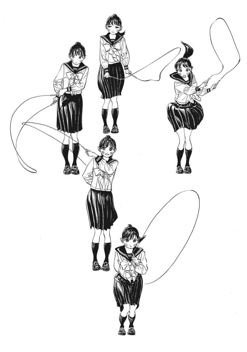 Read Akebi-chan no Sailor Fuku Manga Online
