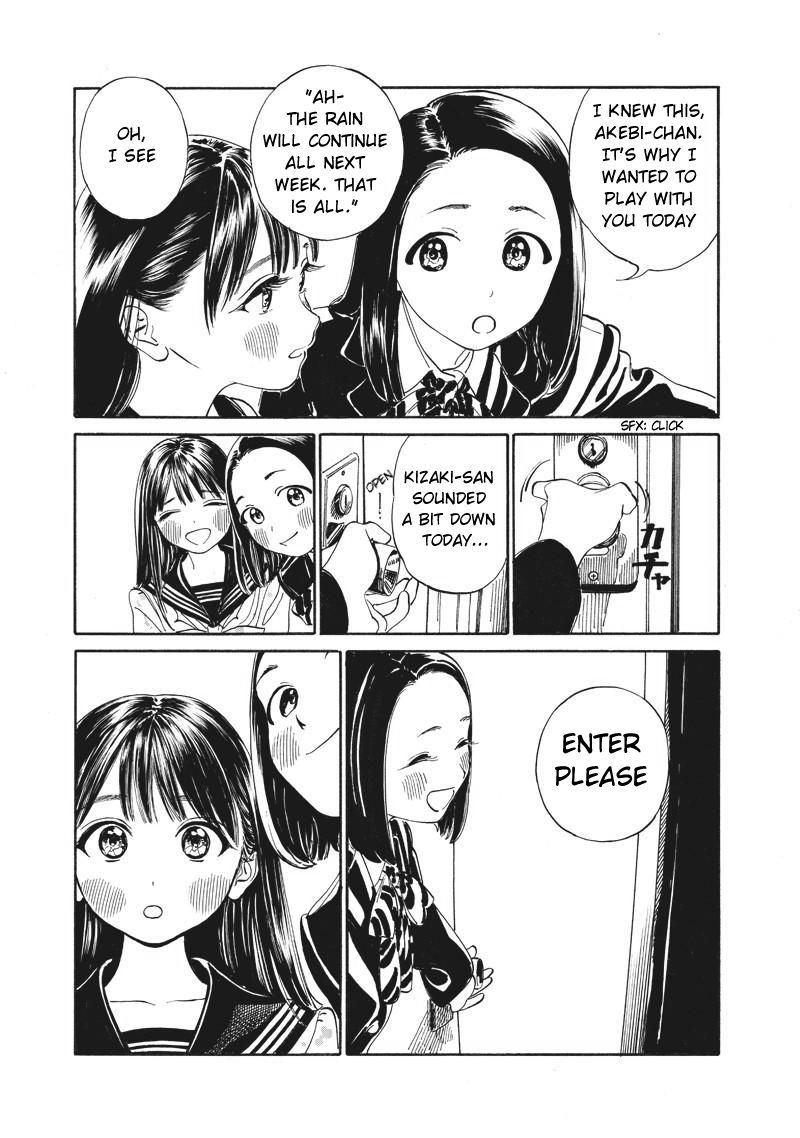 Read Akebi-chan no Sailor Fuku Manga Online