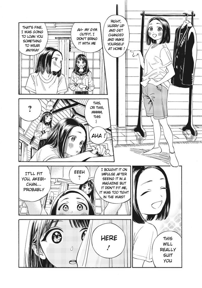 Read Akebi-chan no Sailor Fuku Manga Online