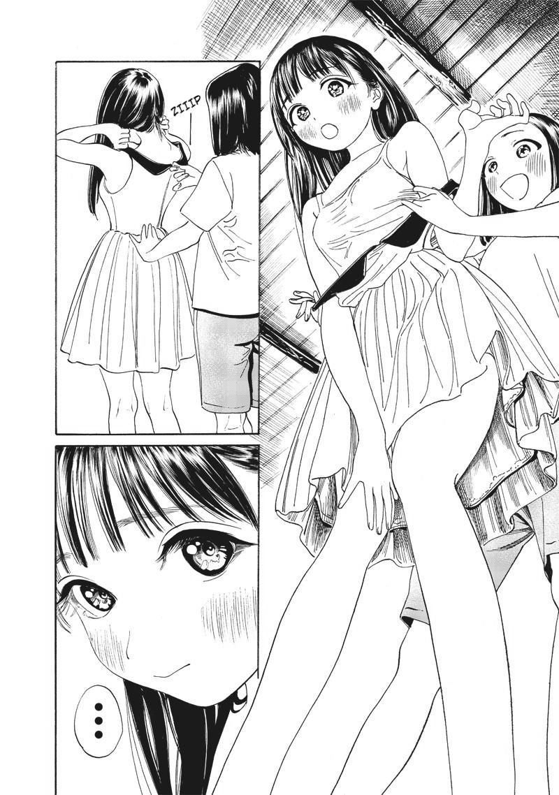 Read Akebi-chan no Sailor Fuku Manga Online