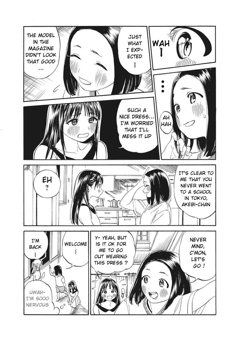 Read Akebi-chan no Sailor Fuku Manga Online