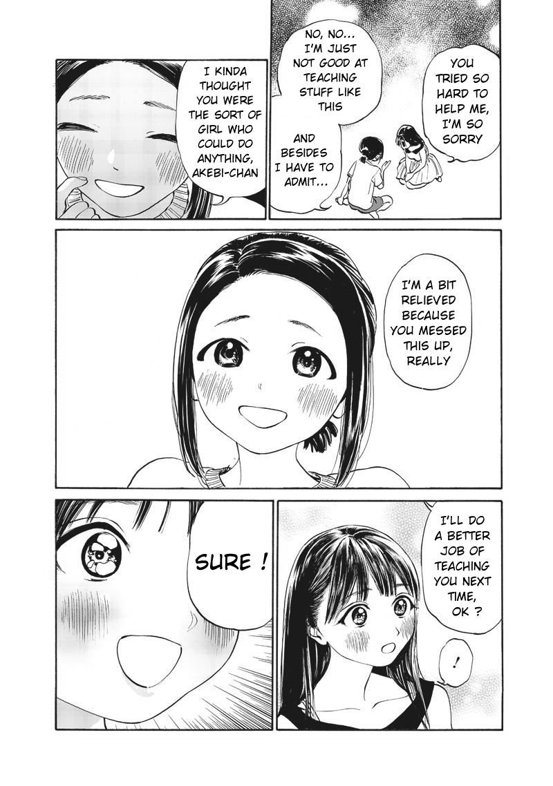 Read Akebi-chan no Sailor Fuku Manga Online