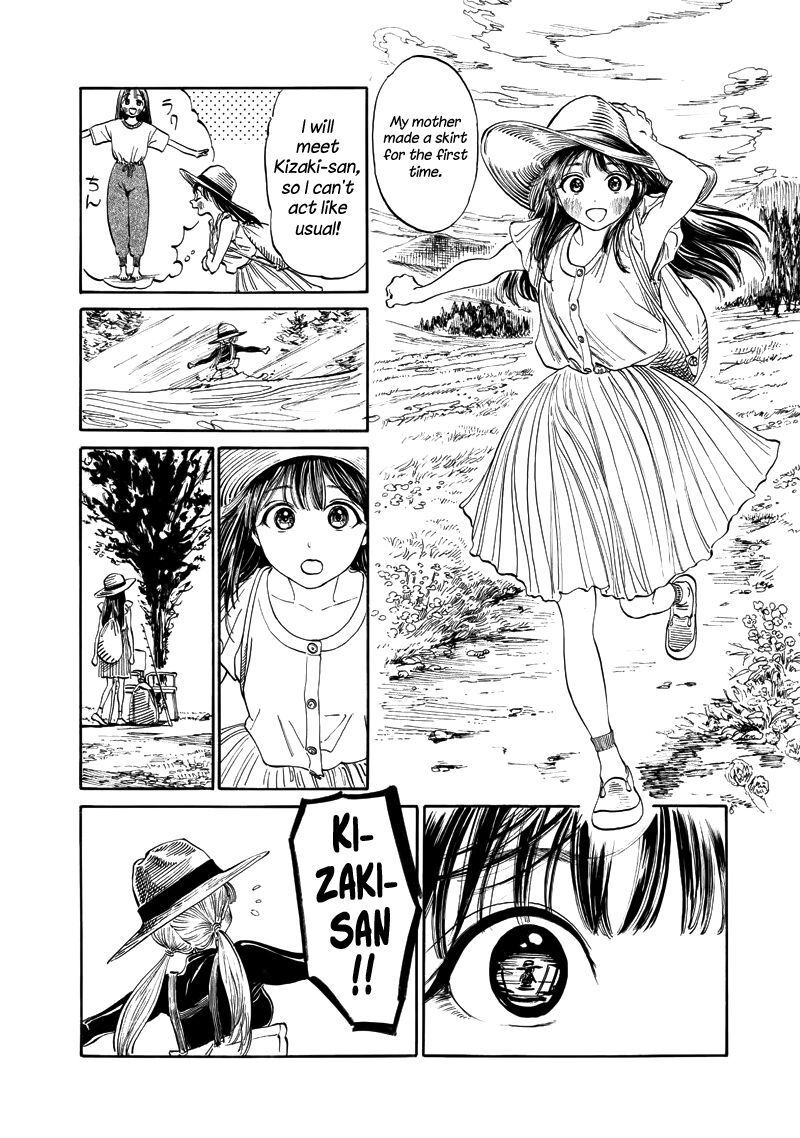 Read Akebi-chan no Sailor Fuku Manga Online