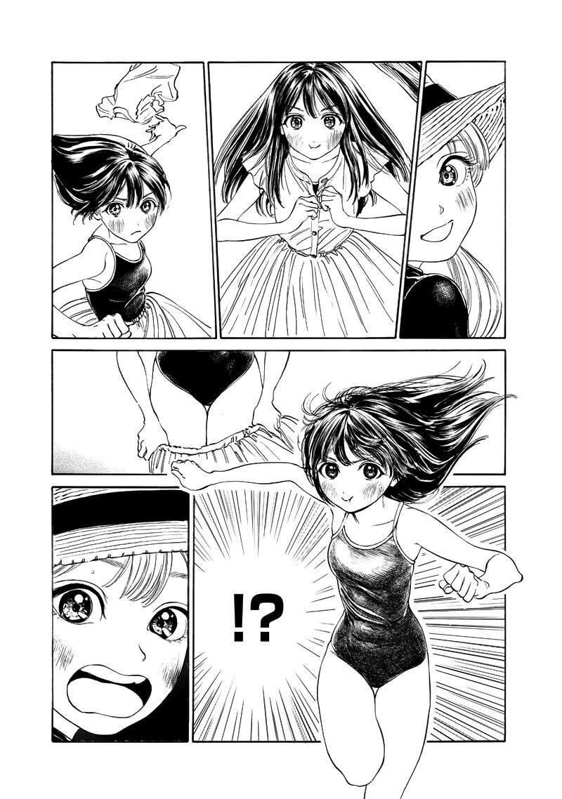 Read Akebi-chan no Sailor Fuku Manga Online