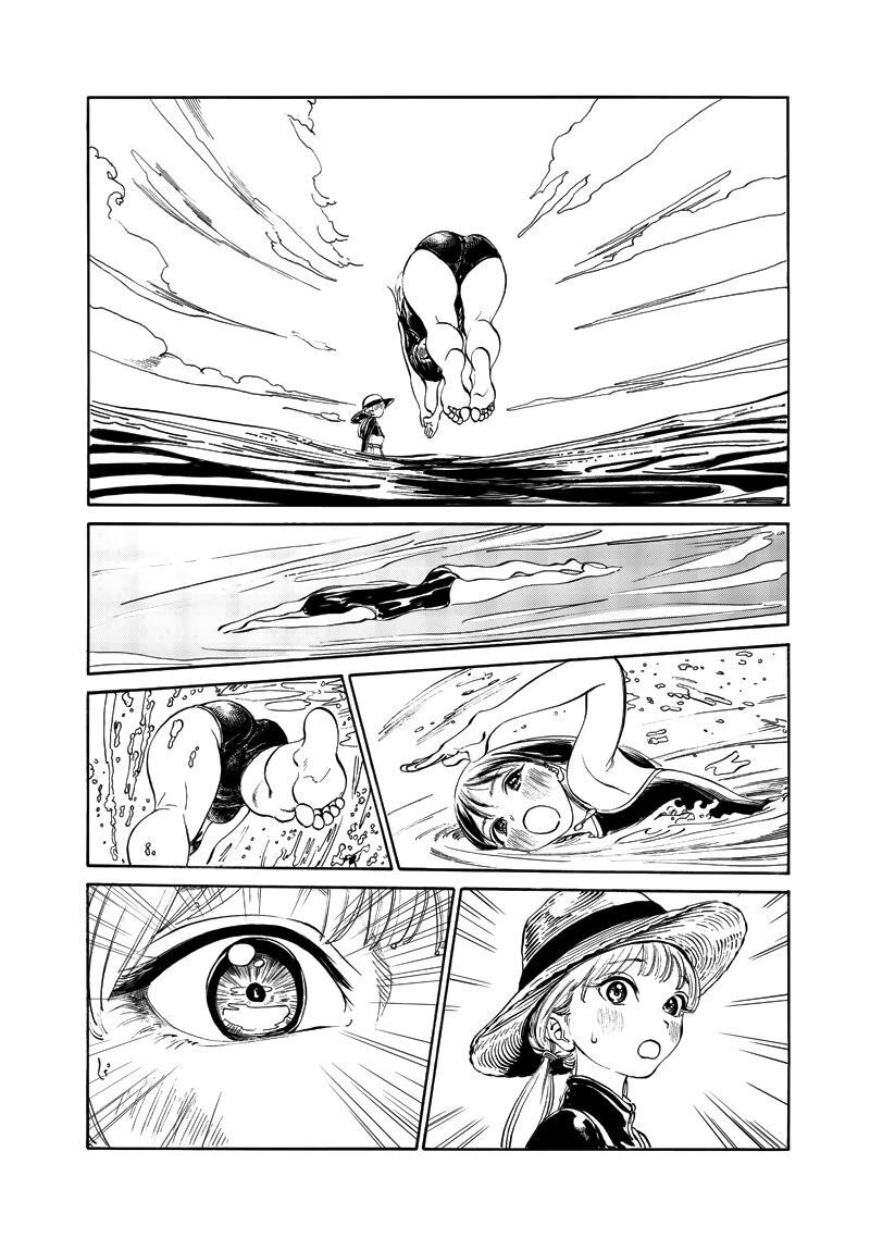 Read Akebi-chan no Sailor Fuku Manga Online