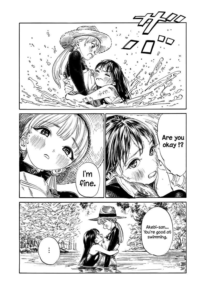 Read Akebi-chan no Sailor Fuku Manga Online