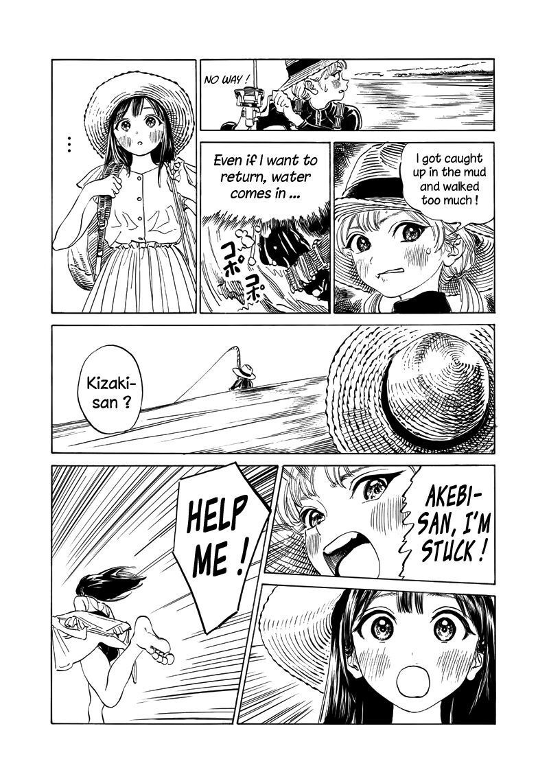 Read Akebi-chan no Sailor Fuku Manga Online