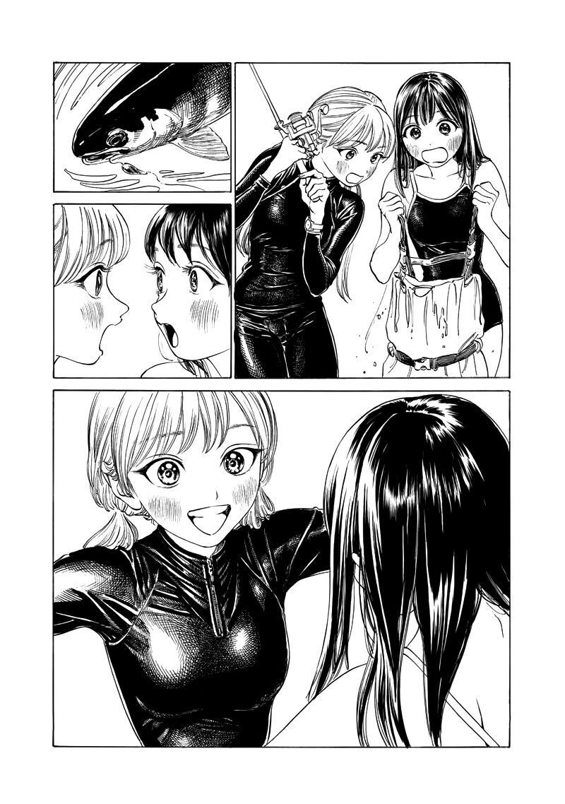 Read Akebi-chan no Sailor Fuku Manga Online