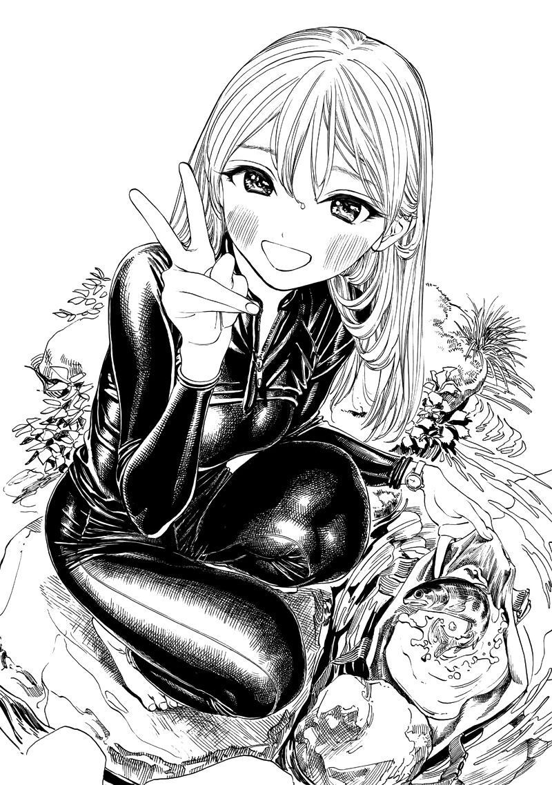 Read Akebi-chan no Sailor Fuku Manga Online