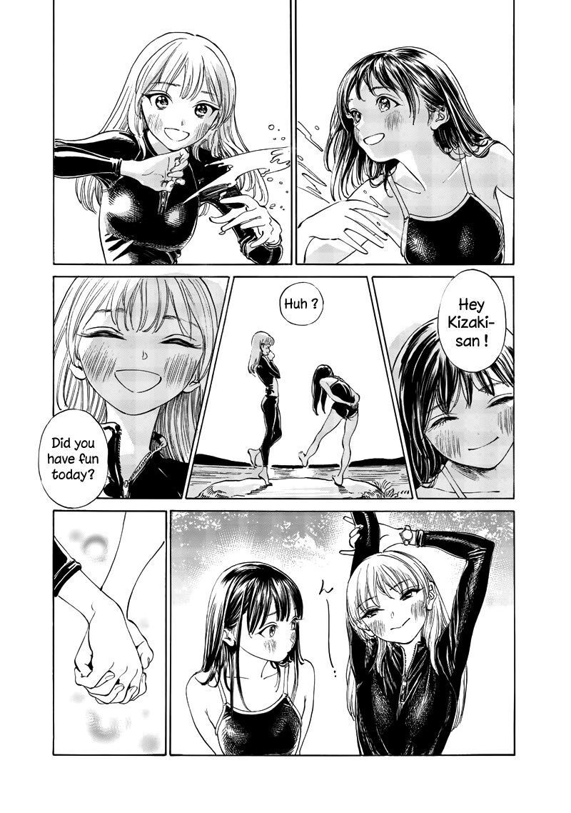 Read Akebi-chan no Sailor Fuku Manga Online
