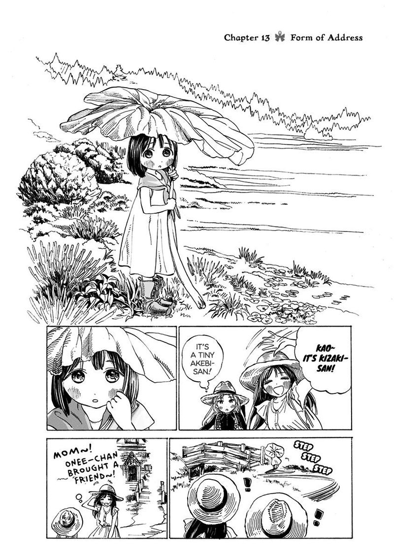 Read Akebi-chan no Sailor Fuku Manga Online