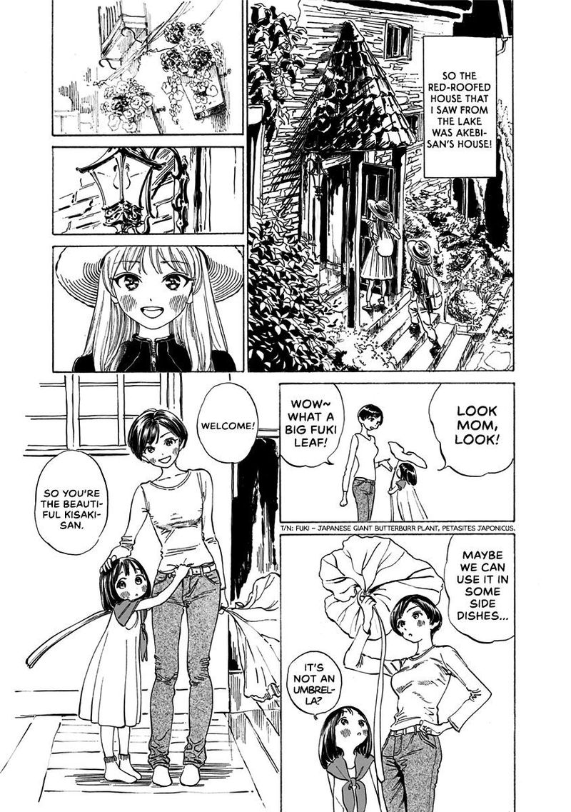 Read Akebi-chan no Sailor Fuku Manga Online