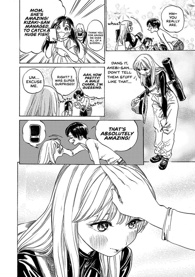Read Akebi-chan no Sailor Fuku Manga Online