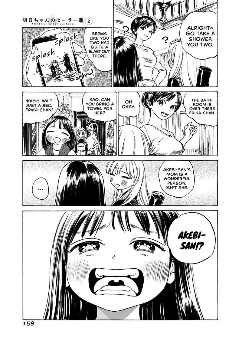 Read Akebi-chan no Sailor Fuku Manga Online