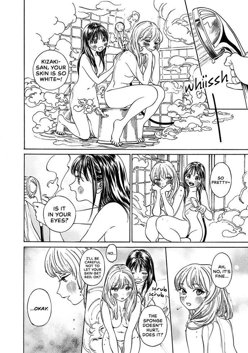 Read Akebi-chan no Sailor Fuku Manga Online