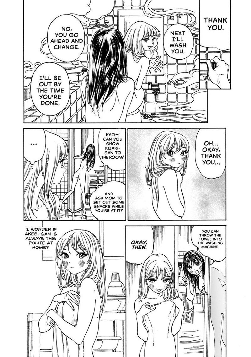 Read Akebi-chan no Sailor Fuku Manga Online