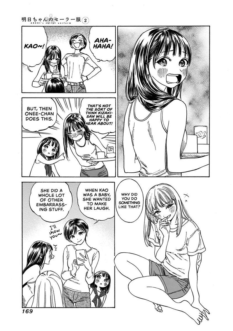 Read Akebi-chan no Sailor Fuku Manga Online
