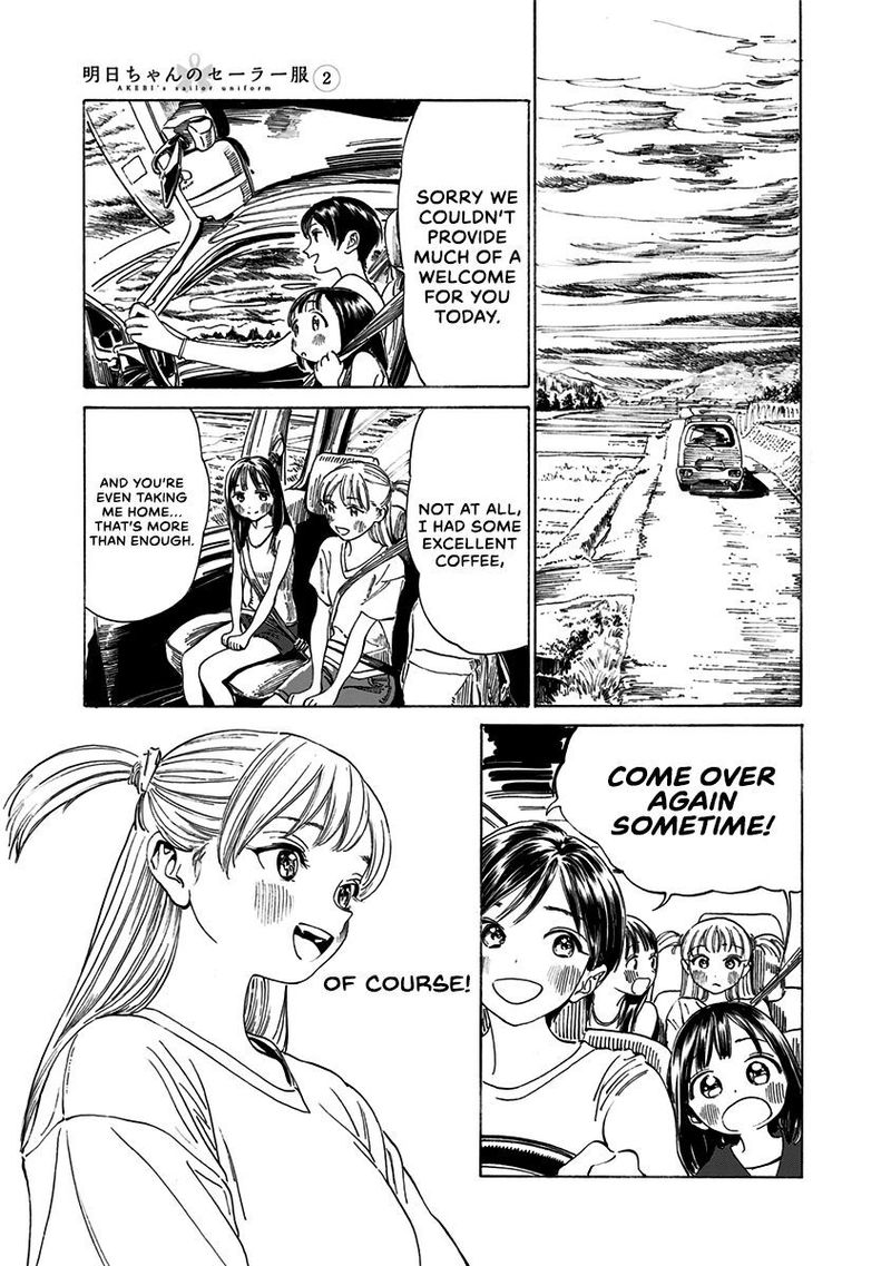 Read Akebi-chan no Sailor Fuku Manga Online