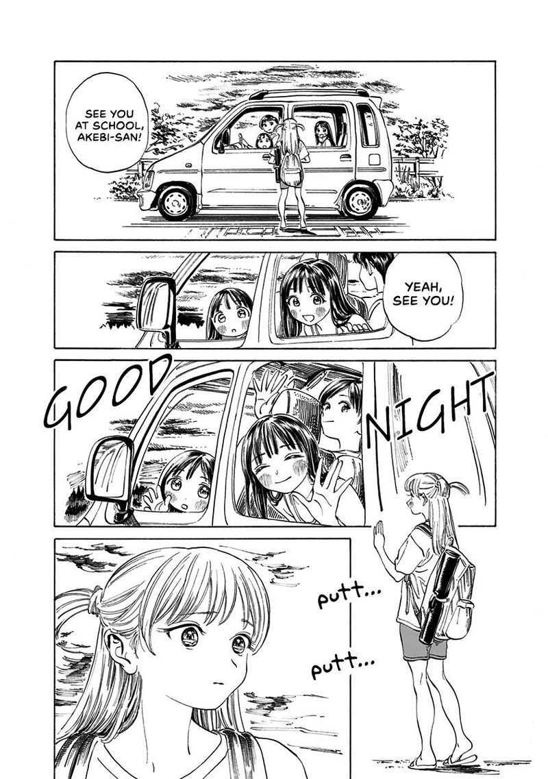 Read Akebi-chan no Sailor Fuku Manga Online