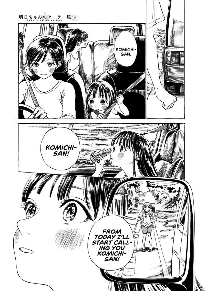 Read Akebi-chan no Sailor Fuku Manga Online