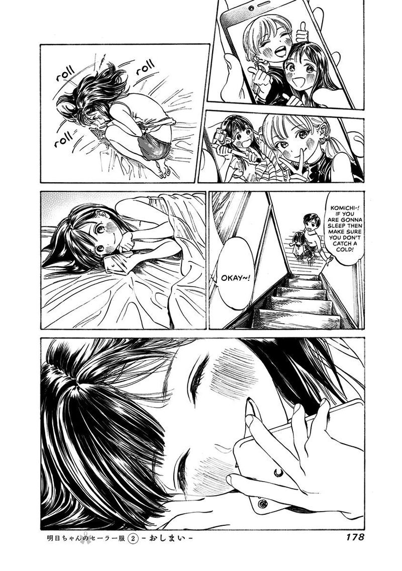 Read Akebi-chan no Sailor Fuku Manga Online
