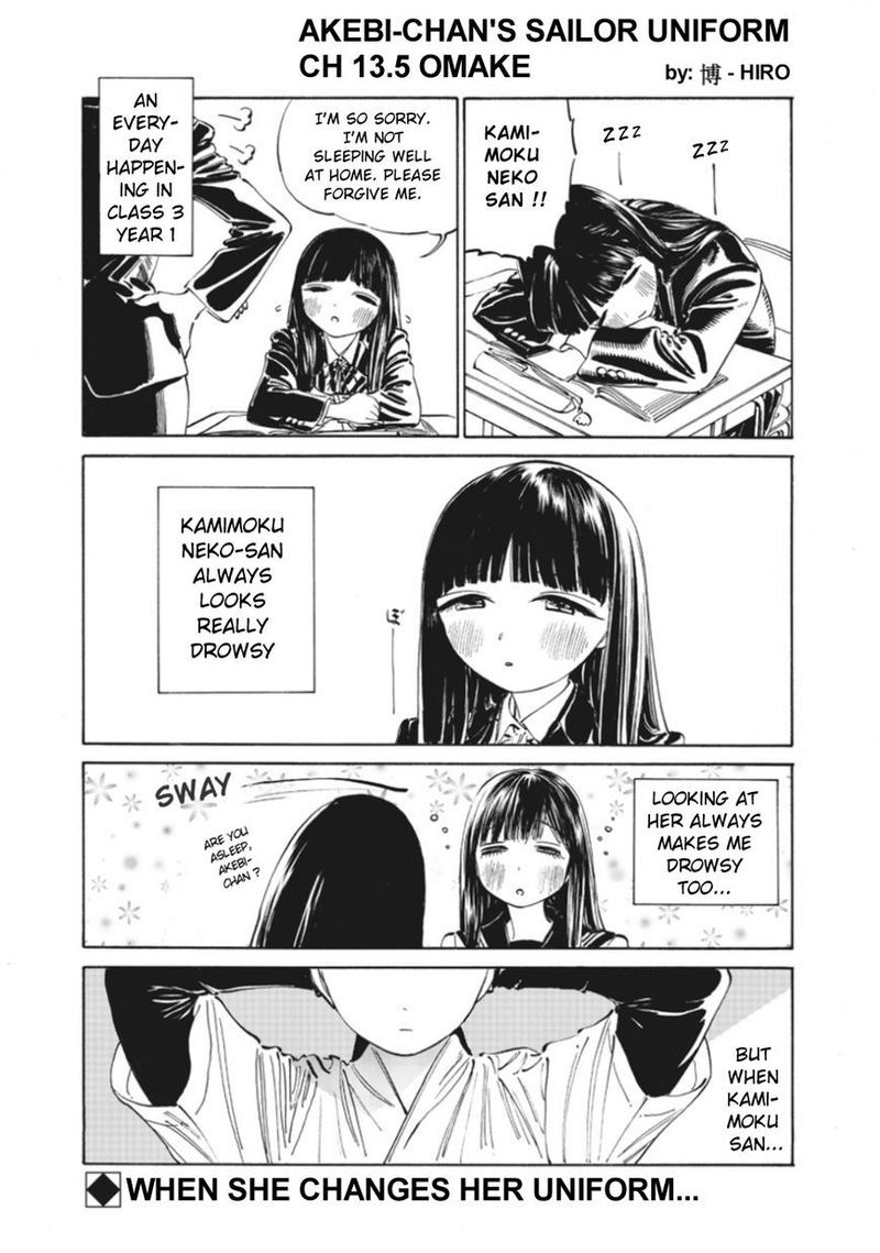 Read Akebi-chan no Sailor Fuku Manga Online