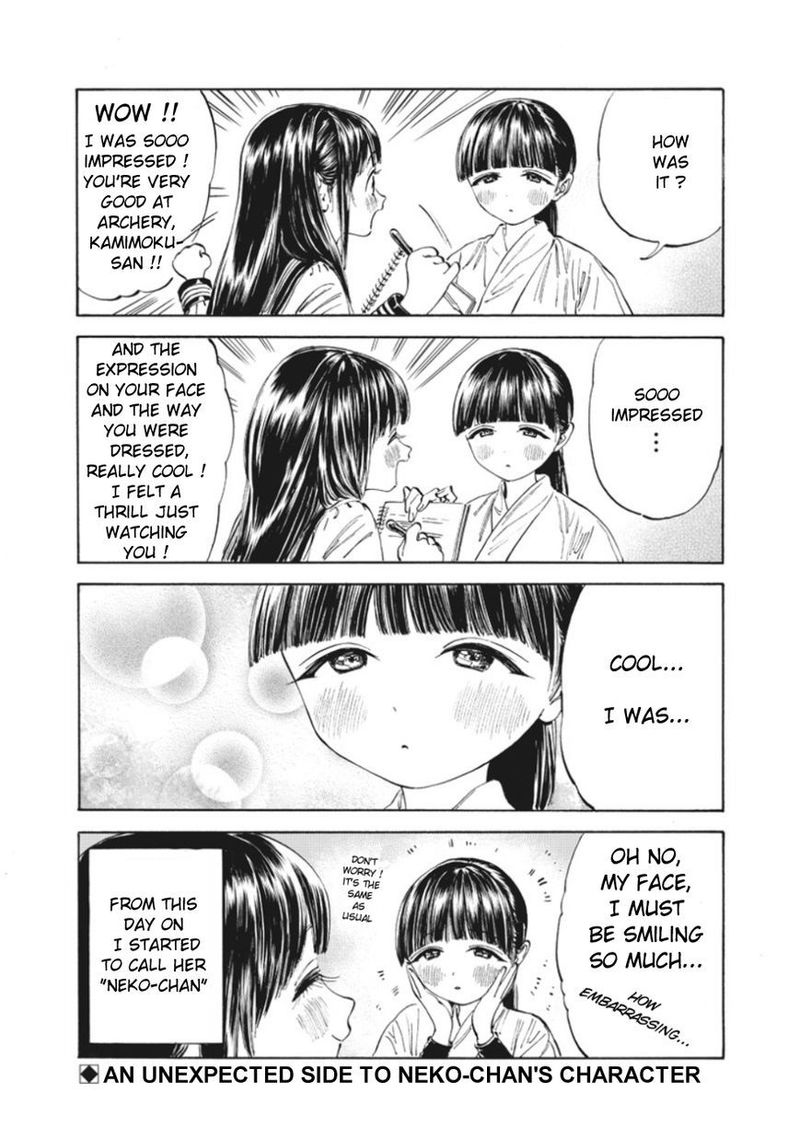 Read Akebi-chan no Sailor Fuku Manga Online
