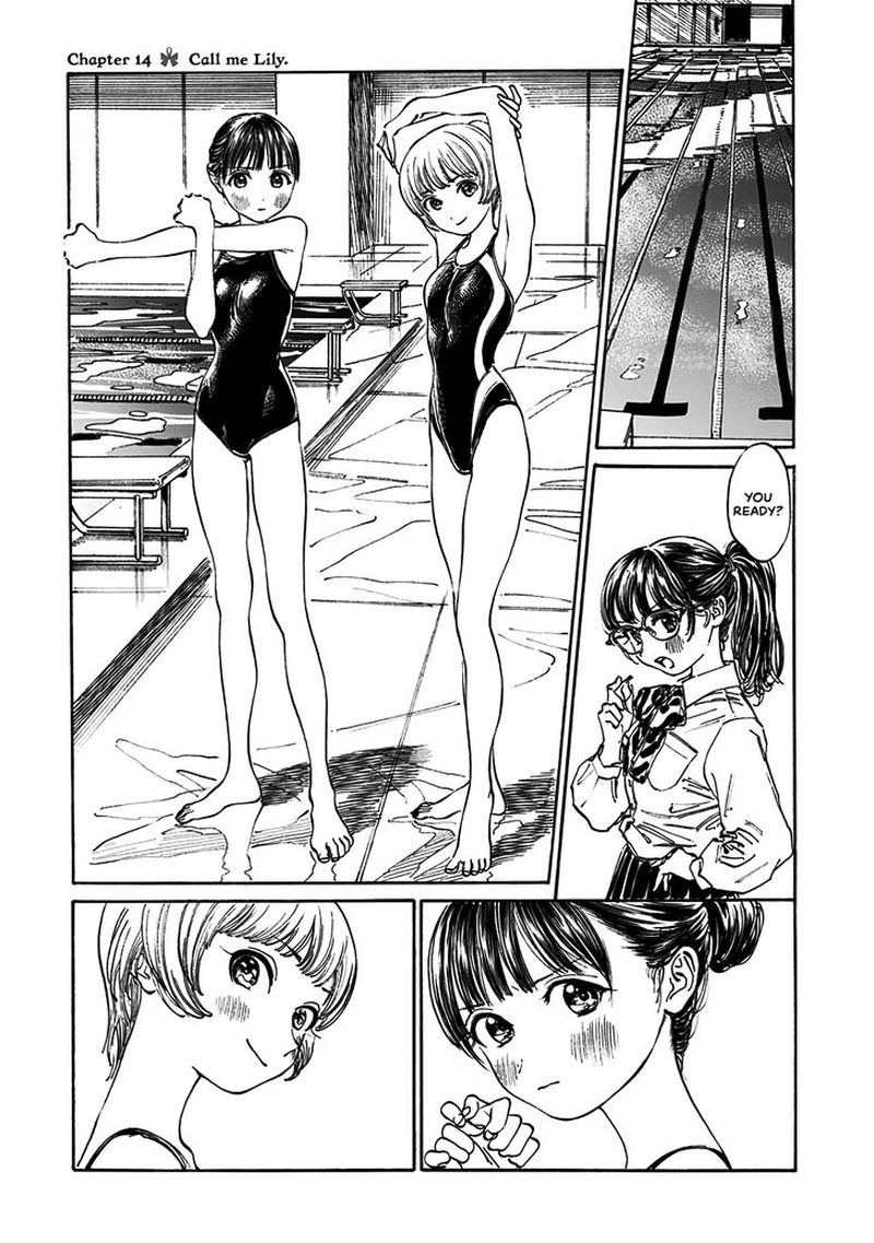 Read Akebi-chan no Sailor Fuku Manga Online