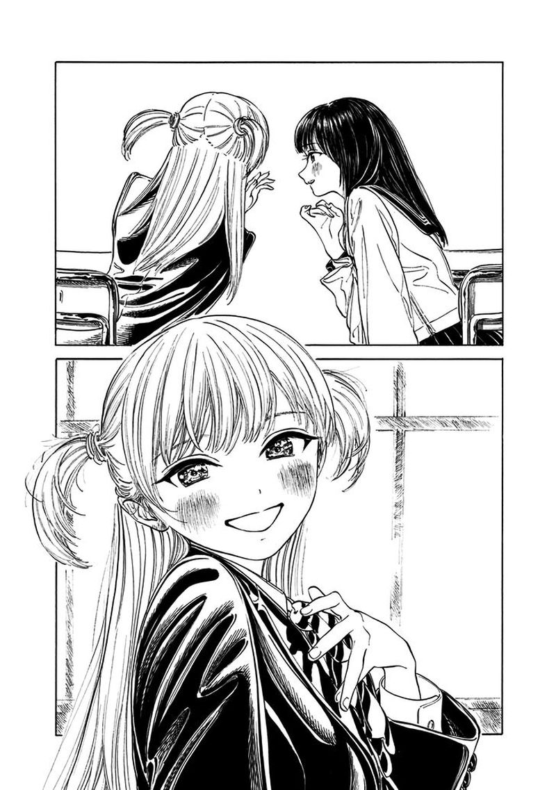 Read Akebi-chan no Sailor Fuku Manga Online