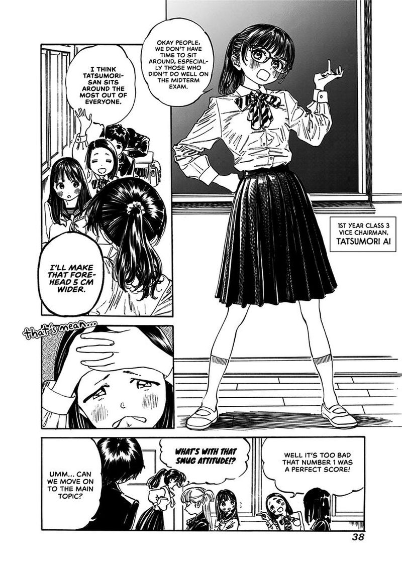 Read Akebi-chan no Sailor Fuku Manga Online