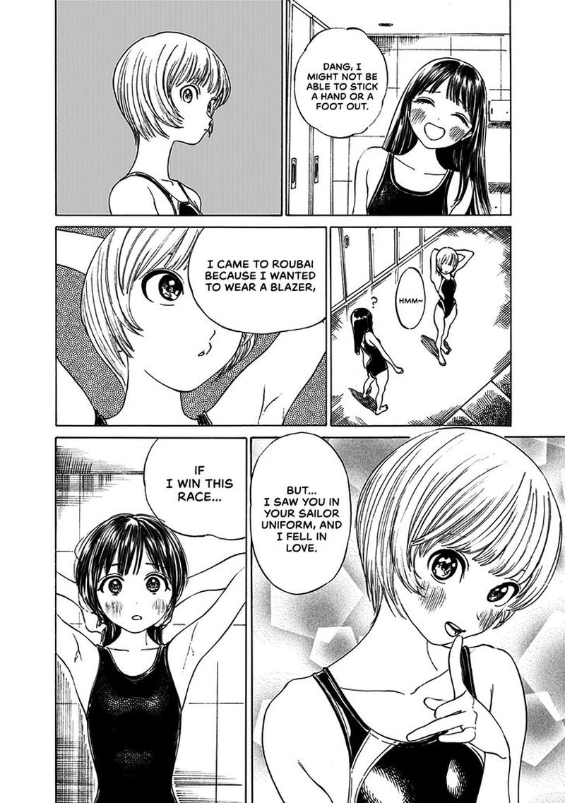 Read Akebi-chan no Sailor Fuku Manga Online
