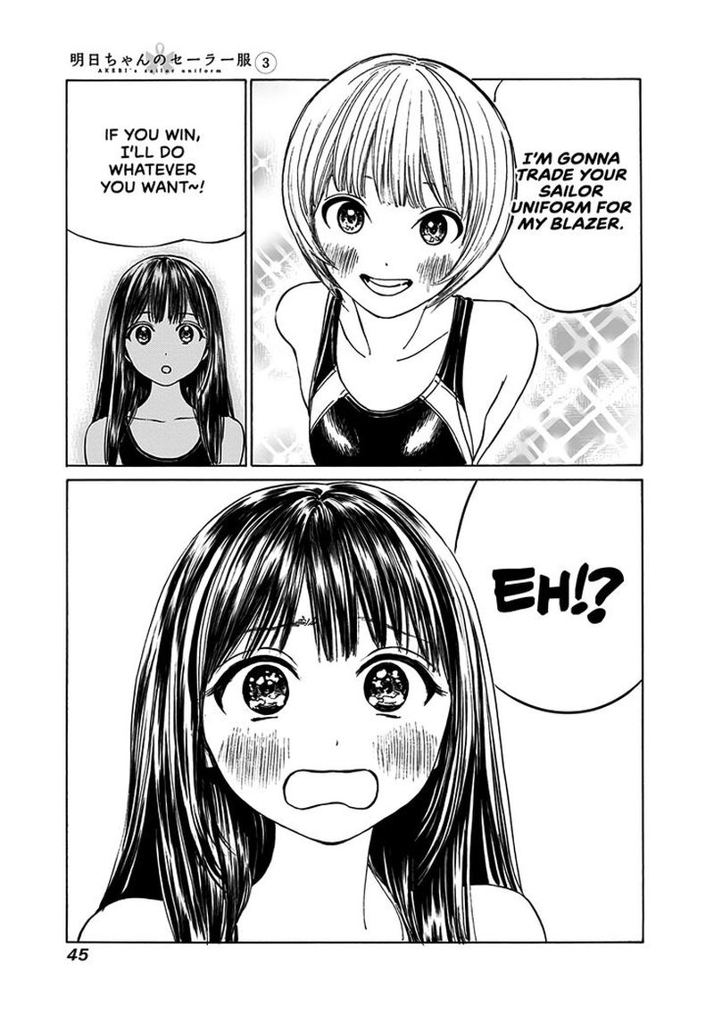 Read Akebi-chan no Sailor Fuku Manga Online