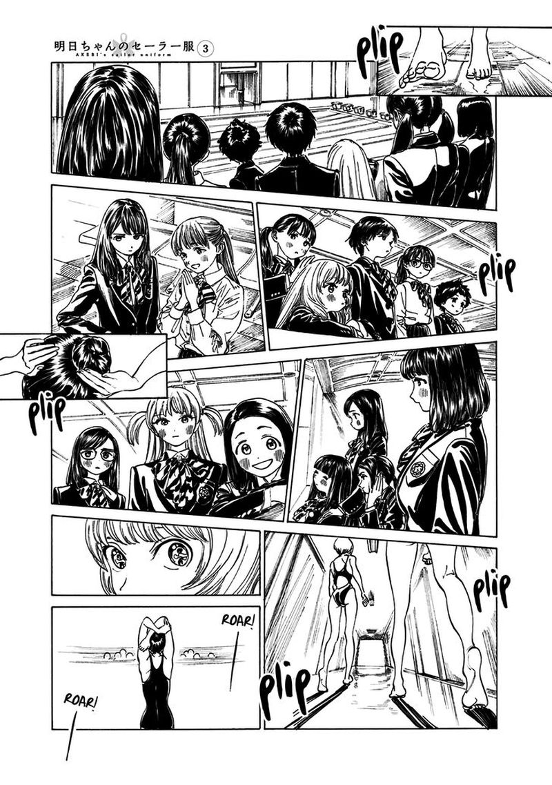 Read Akebi-chan no Sailor Fuku Manga Online