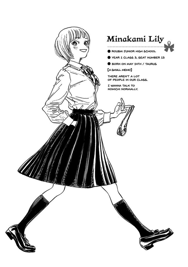 Read Akebi-chan no Sailor Fuku Manga Online