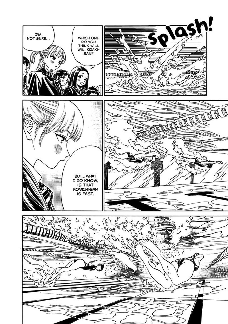 Read Akebi-chan no Sailor Fuku Manga Online