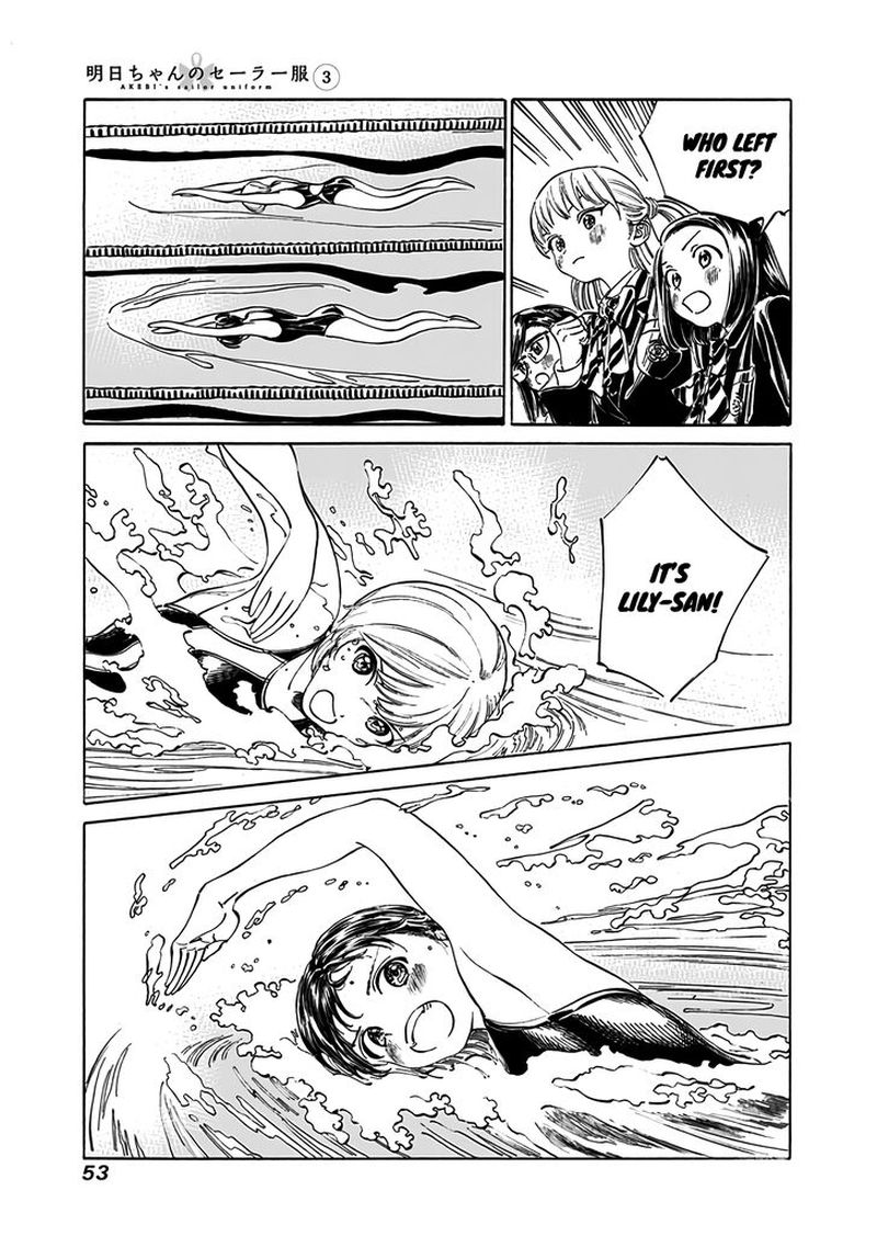 Read Akebi-chan no Sailor Fuku Manga Online