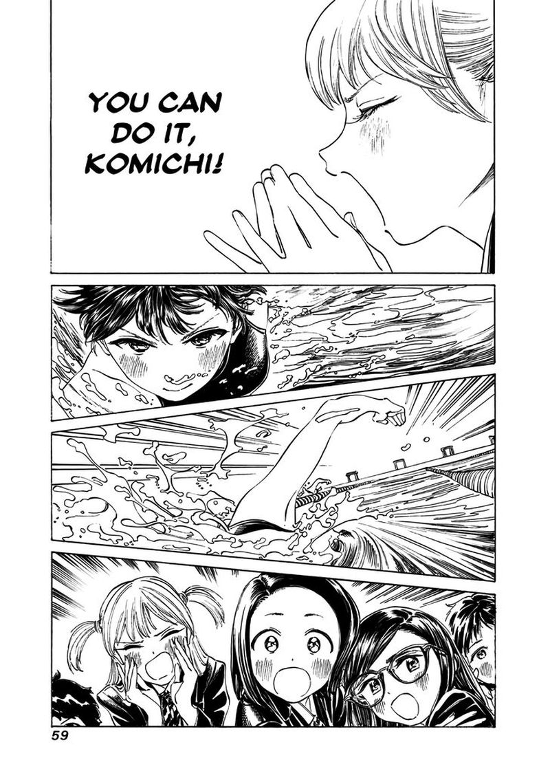 Read Akebi-chan no Sailor Fuku Manga Online