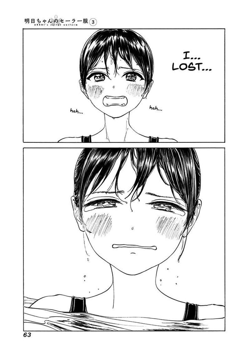 Read Akebi-chan no Sailor Fuku Manga Online
